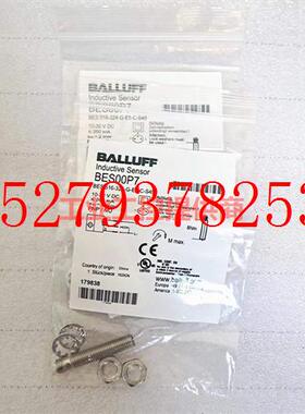 议价BALLUFF/巴鲁夫BES00P7BES516-324-G-E5-C-S49现货全新原装