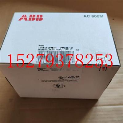 议价ABBAC800M控制器全新原装正品3BSE082895R1PM858K01现货