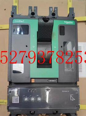 议价成色新施耐德ComPacTNSX400N3P400A塑壳断路器询价