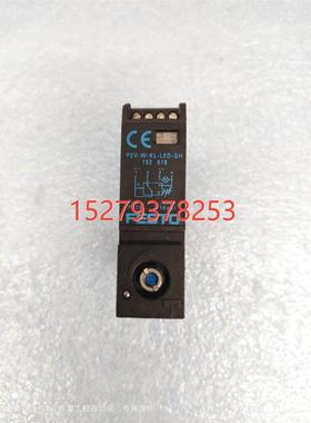 议价FESTO/费斯托 PEV-W-KL-LED-GH 压力开关感测器 152618 原装