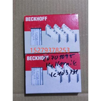 议价倍福BeckhoffKL1408