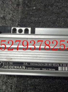 议价海德汉光栅尺LS186和ML840MM全新d-83301原AELS186326797-03