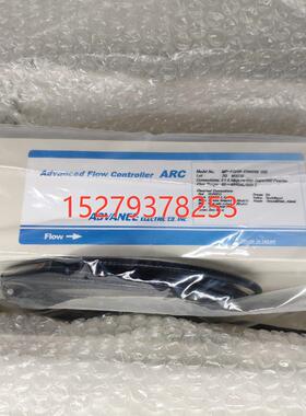 议价日本ADVANCE高级流量控制器ARC 流量计 MP-FCHR-E0400M-056