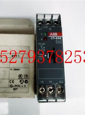 议价ABBCT-ERE0.3S-30S110-130VAC1SVR550100R4100