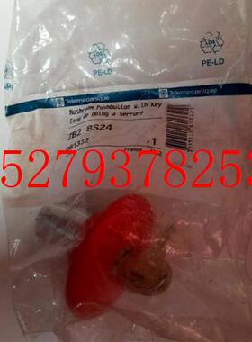 议价全新正品PARKER按扭头(红色)ZB2BS24