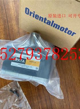 议价东方减速机GF4G5GF4G10GF4G20GF4G30