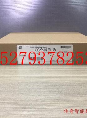 议价1756-IF16H罗克韦尔ABControlLogix以太网全新1756IF16H