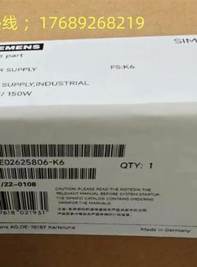 议价A5E30947477-H3/H4//01231722-F2/A5E02625806-K6/A5E0262580