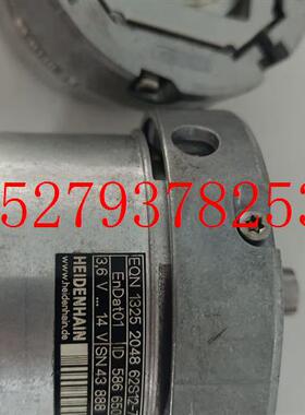 议价海德汉编码器EQN1325204862S12-78ID586650-01现货议价销售