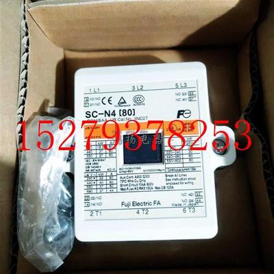 议价FUJISC-N4