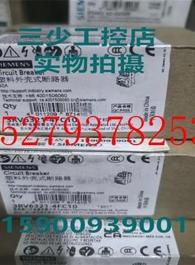 议价西门子3RV5331-4HC103RV6321-4FC103RV6311-4AC101FC10断路器