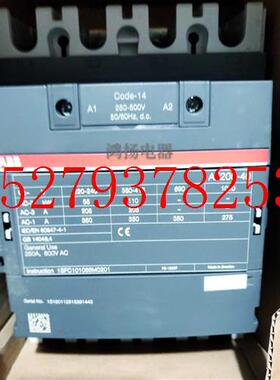 议价ABBAF205-40-11-14250-500VAC/DC