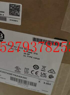 议价全新AB罗克韦尔变频器20DC011A0EYYANANE/20DC011A3EYNANANE