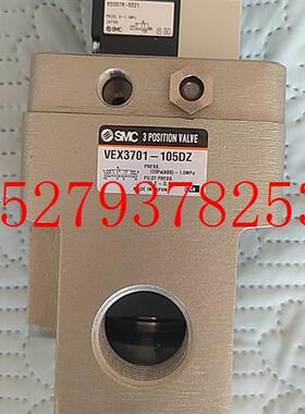 议价VEX3701-105DZVEX3501-045DZAV5000-10G-5DZVNA611A-40A-4D