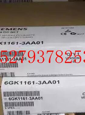 议价6GK1161-3AA01西门子CP1613通讯处理器以太网卡6GK1161-3AA01