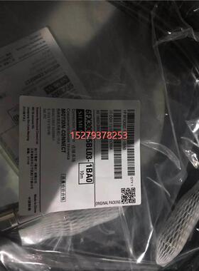 议价6FX3002-5BL03-1BA0抱闸电缆含接头10m6FX3002-5BL03-1BA0