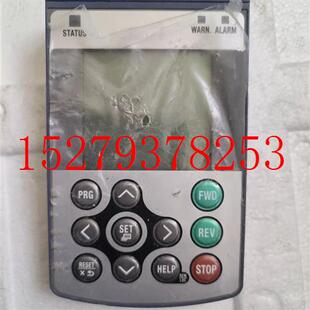 议价[成色新]富士变频器控制面板TP-A1-LM2询价
