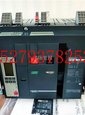 议价施耐德MT16H15.0P固定式1600A3P