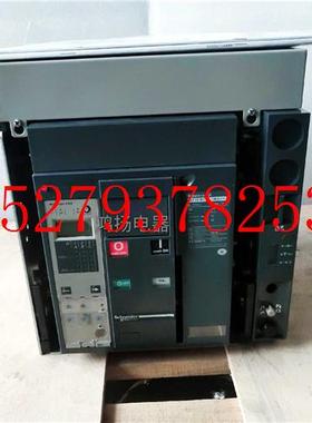 议价施耐德MT16N1抽屉式3P1600AMIC5.0A