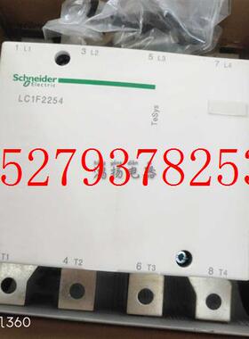 议价施耐德LC1F2254F7LC1F2254M7/P7/Q7/N7