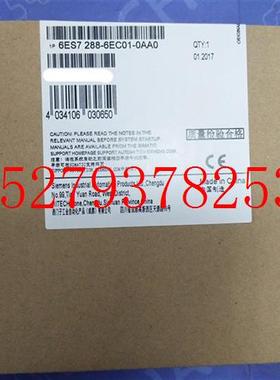 议价6ES7288-1CR40-0AA1原装I/O扩展电缆6ES7288-6EC01-0AA0
