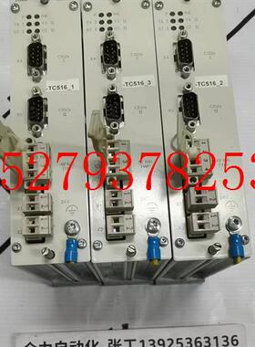 议价ABB控制模块TC516原装现货3BSE012632R1