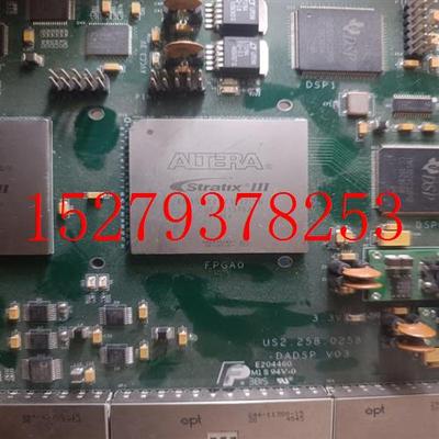 议价阿特拉芯片ep3sl340f1517i3n两片会做的