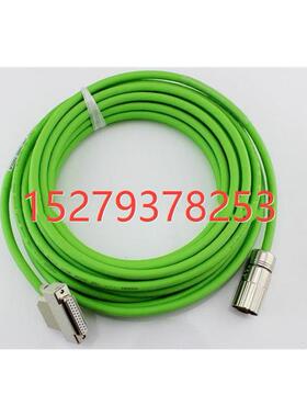 议价6FX5002-2CG00-1BA0电缆6FX6002-2CG00-1BA0/6FX8002-2CG00-1