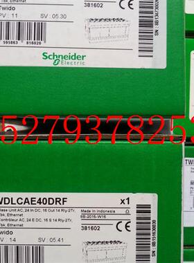 议价全新原装施耐德Twido可程式设计控制器本体模块TWDLCAE40DR现