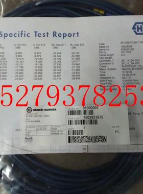 议价HUBERSUHNERSF102eSF104SF106/11N微波测试电缆