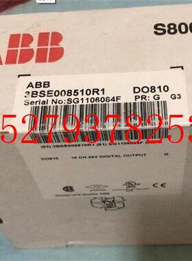 议价ABBDO810模块S800I/O3BSE008510R1dD0810原装AC800m/现货