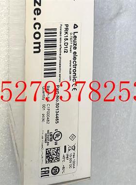 议价新到原装全新劳易测光电感测器PRK15.D1/2订货号50134465现货