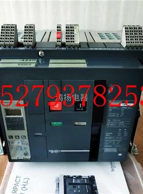 议价施耐德NW16H21600A3P固定式5.0E