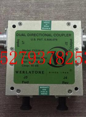 议价WERLATONE耦合器C5334-43100-500MHZ功率2000W耦合度:40db