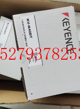 议价KV-N40DT全新原装KEYENCE基恩士KV-N40DRKV-N40ATKV-N40AR