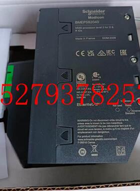 议价BMEP582040全新原装正品施耐德单机处理器M580CPU模块BMEP582