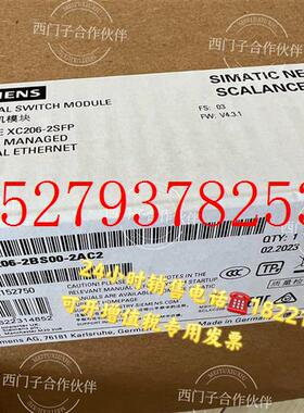 议价6GK5206-2BS00-2AC2西门子SCALANCEXC206-2SFP交换机5206-2BS