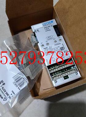 议价全新LUETZE远程控制模块DIOLINE20L-BUSANALOG746407议价
