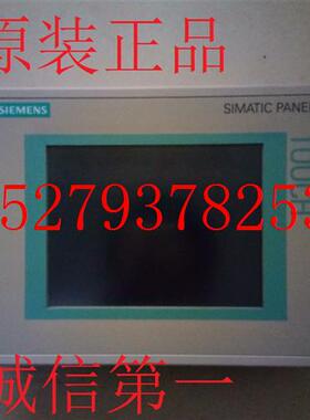 议价西门子触摸屏6AV6642-0BC01-1AX16AV6642-0BC01-1AX1TP177B