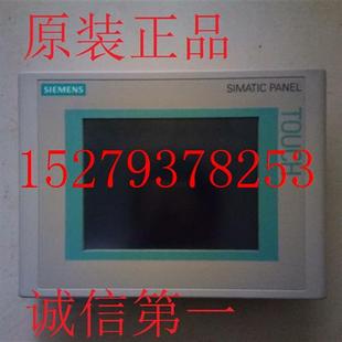 议价西门子触摸屏6AV6642-0BC01-1AX16AV6642-0BC01-1AX1TP177B