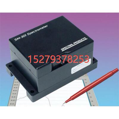 议价美国SpectralProdus