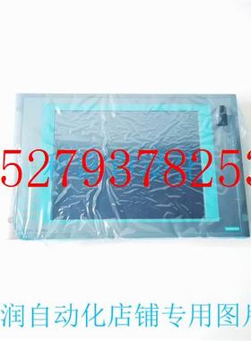 议价西门子PANELPC577PRONT触摸屏6AV7672-2AC00-0AA0现货出售询