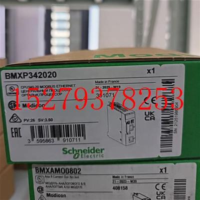 议价施耐德BMXDRA1605离散量DC输出模块16点输出继电器输出DRA160