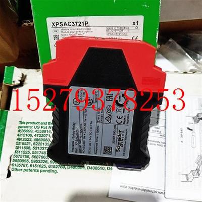 议价施耐德XPSAC3721P