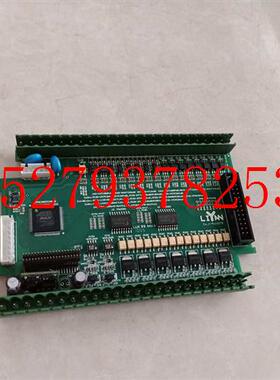 议价EX1N32MT中板LIYANEX-N-M1032T9原装拆机实图二手