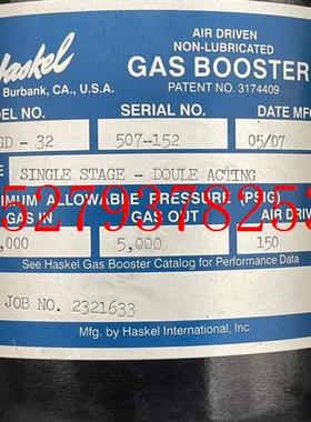 议价美国Haskel哈斯克气体增压泵AGD-32DTN-4DTV-4