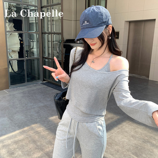 拉夏贝尔韩系条纹内搭吊带宽松一字肩露肩罩衫T恤两件套女款上衣