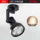 Osram, черный, 35W