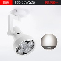 Osram, белый, 35W
