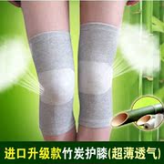 Gants de cyclisme mixte - Ref 2244755 Image 12